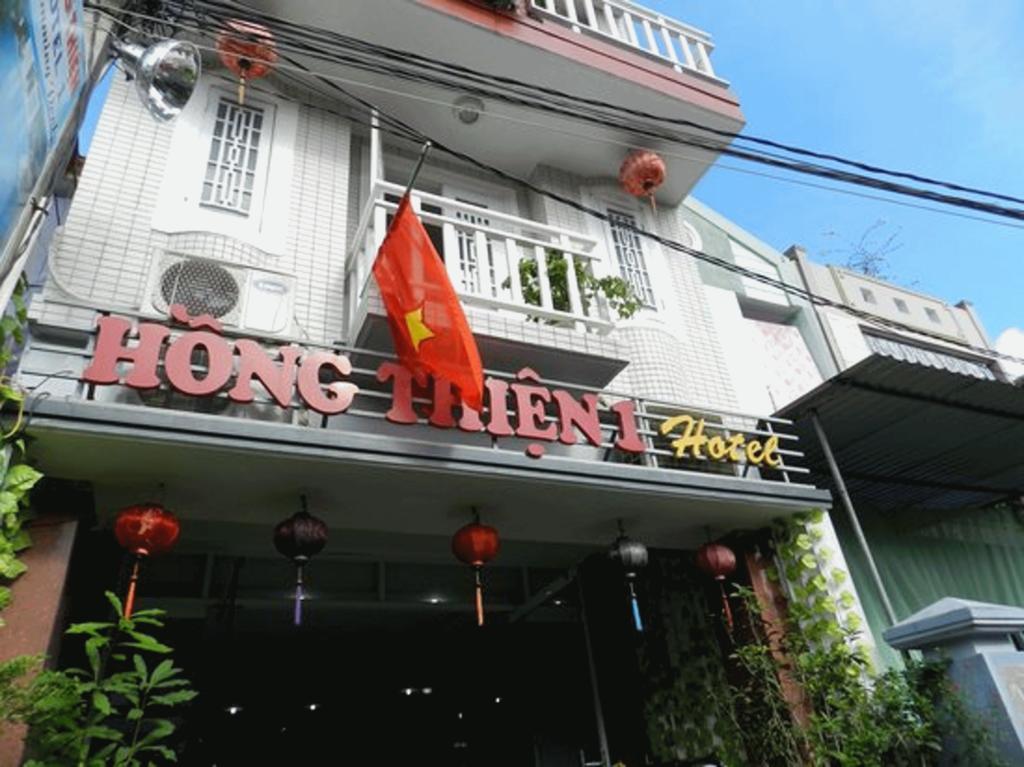 Hong Thien 1 Hotel Хюе Екстер'єр фото