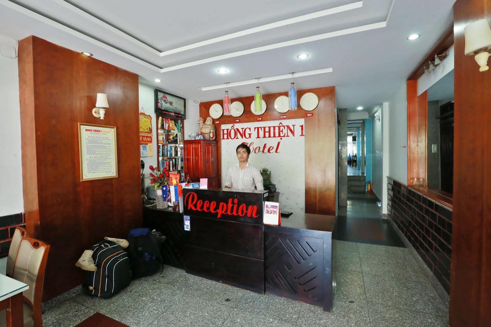 Hong Thien 1 Hotel Хюе Екстер'єр фото